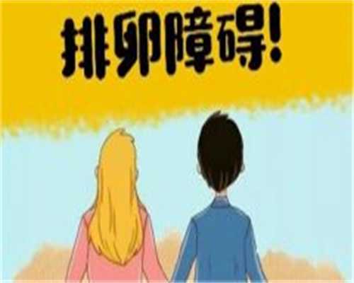 上海代怀服务公司资深团队顾问,上海不孕不育医院排名哪家好